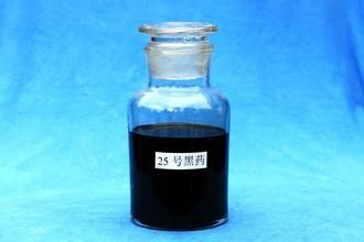 Giá tốt Chất lỏng ăn mòn Dicresyl Dithiophosphates 25 # Hơi hòa tan trong nước trực tuyến